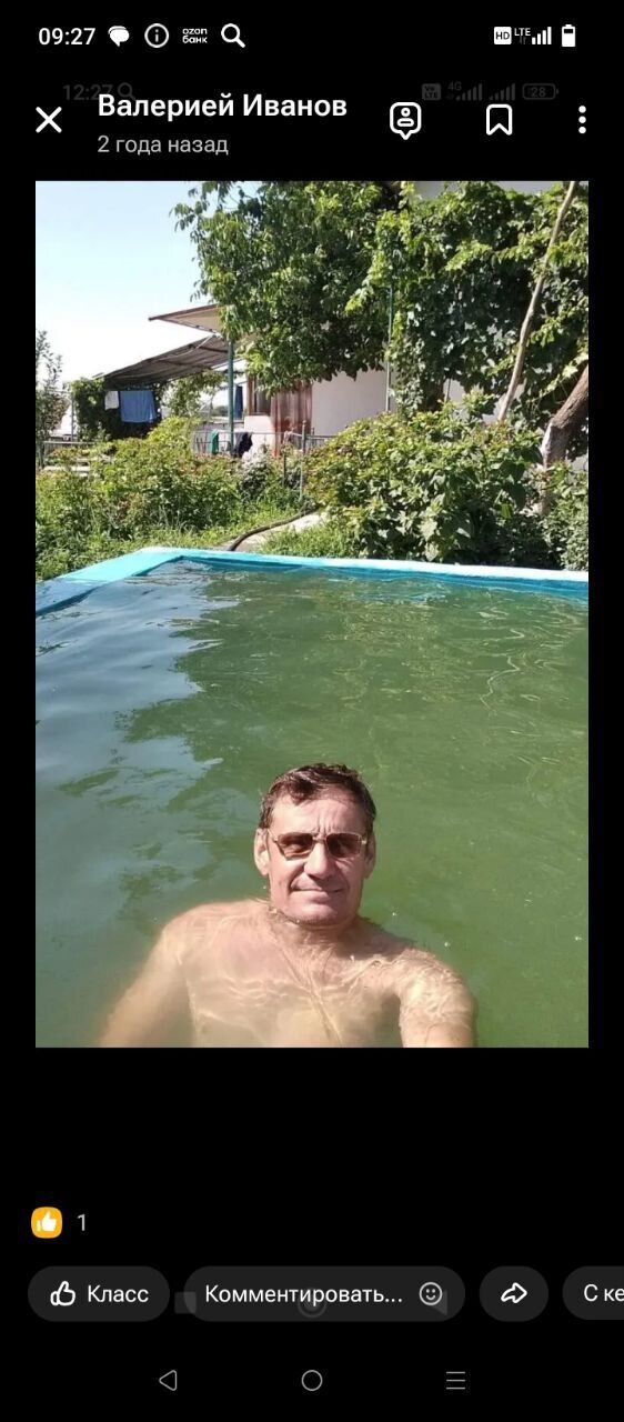 ���� 55859410 ������� �������, 48 ���, ���� ���������� � �������