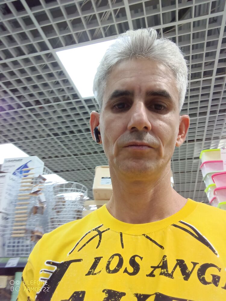 ���� 44570240 ������� Yeresky, 44 ����, ���� ���������� � ������