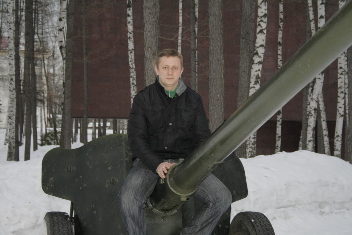 ���� 4730920 ������� ��� �������, 45 ���, ���� ���������� � ���