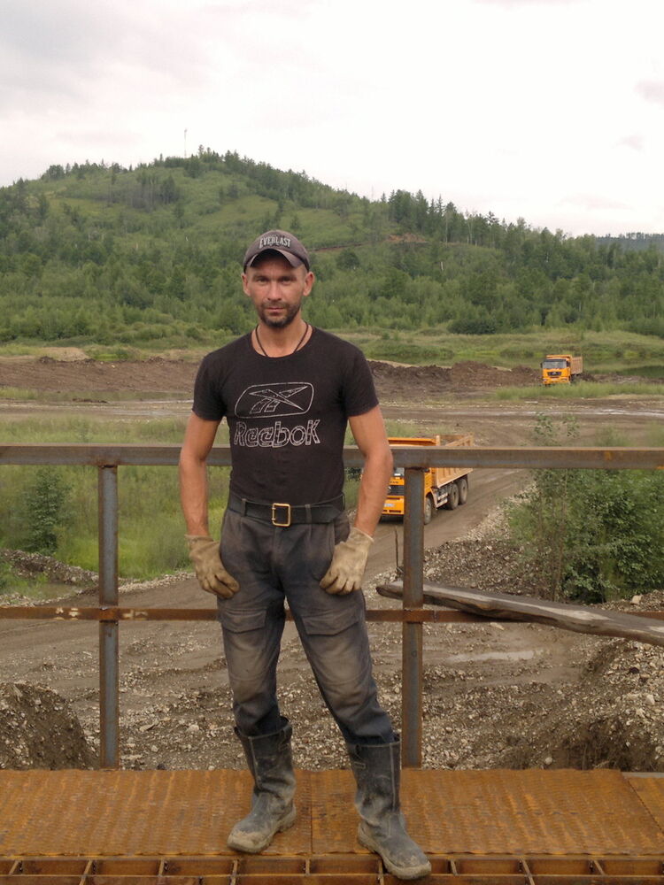 ���� 11819450 ������� �����, 41 ���, ���� ���������� � ��������