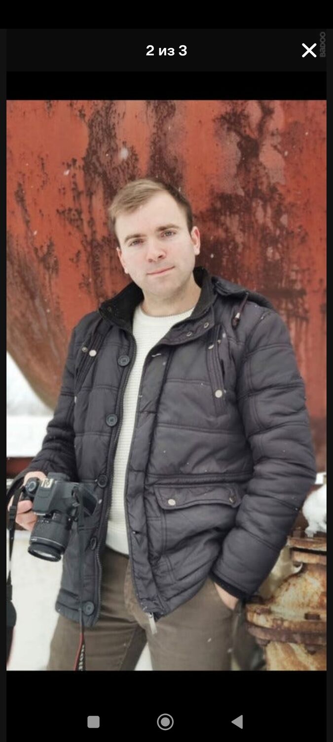 ���� 56294030 ������� Petru, 33 ����, ���� ���������� � ���������