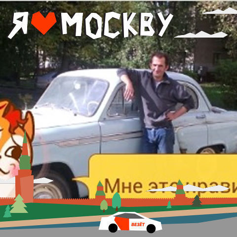 ���� 18639860 ������� �����, 48 ���, ���� ���������� � ������