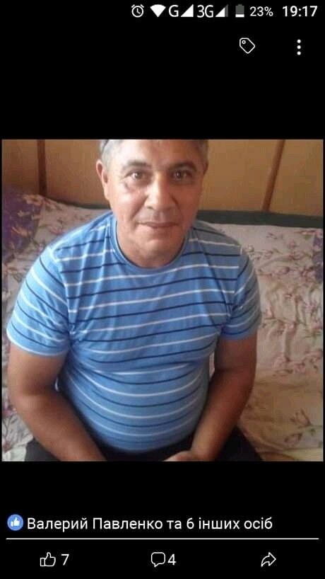 ���������� ����, ���� ������� �������, 56 ���, ������������ ��� ������, ����� � ���������, c�������� ���������