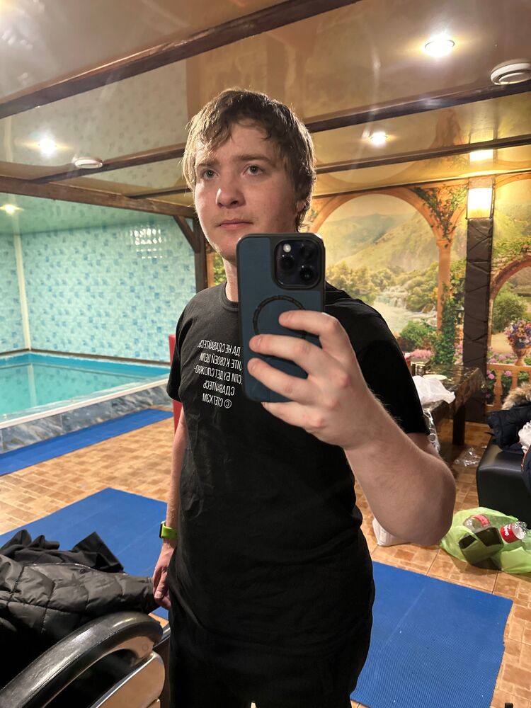 ���� 54991520 ������� �������, 30 ���, ���� ���������� � ����