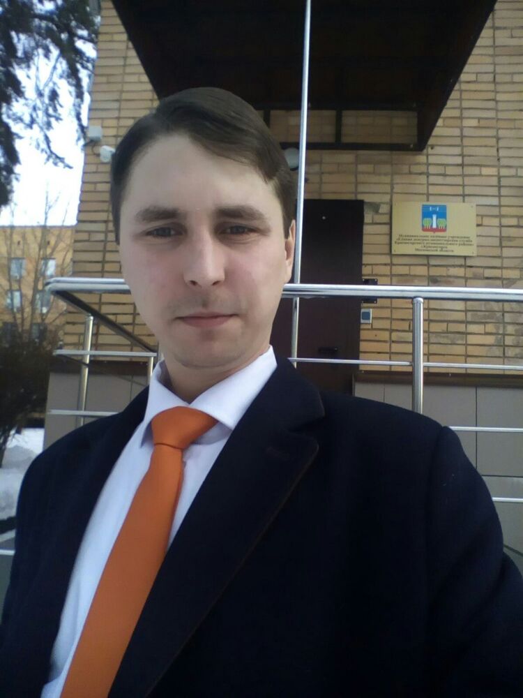 ���� 18205850 ������� �����, 33 ����, ���� ���������� � ������