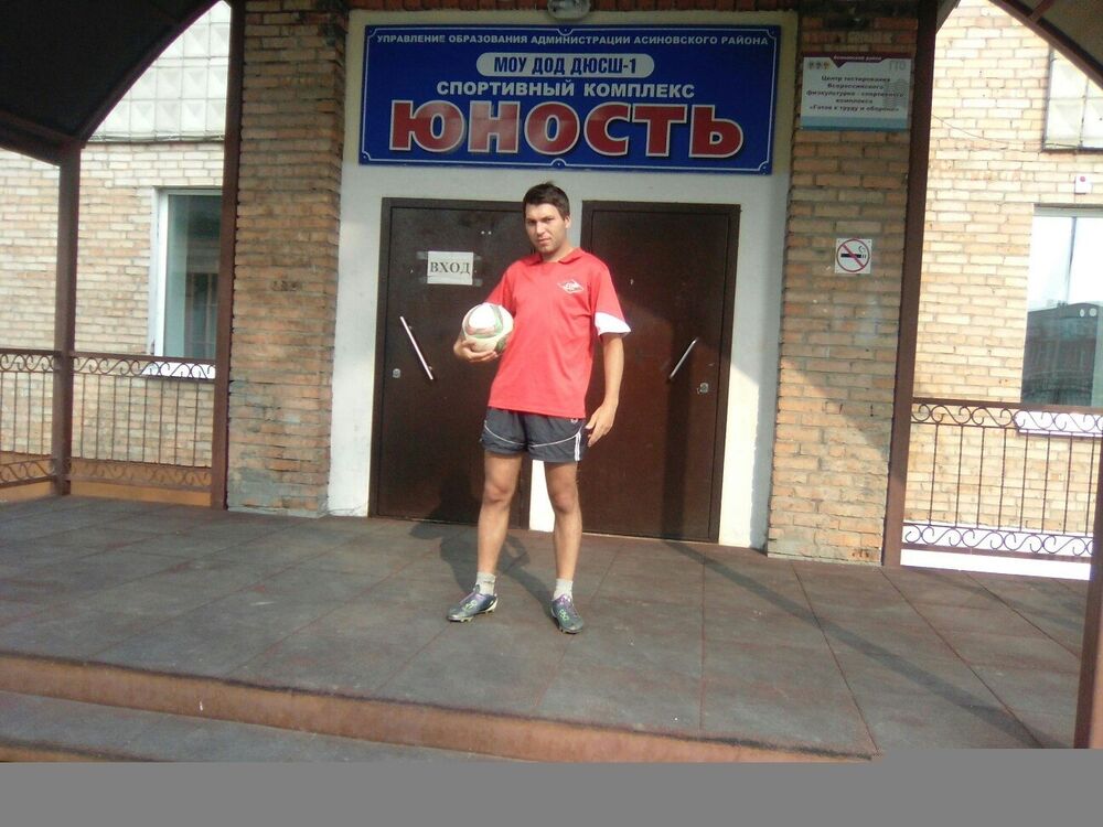  ,   IVAN, 32 ,   ,   , c 