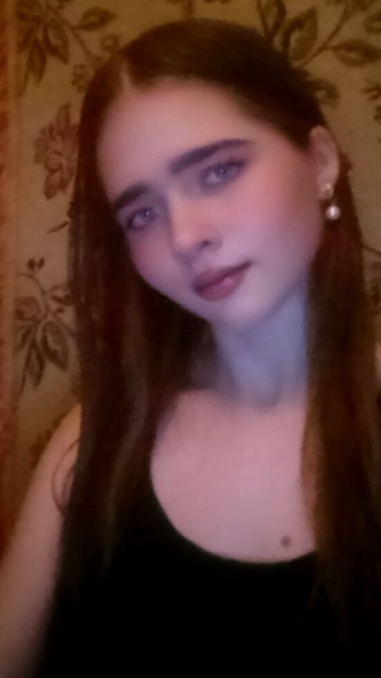 ���� 54897470 ������� ����, 19 ���, ���� ���������� � ������