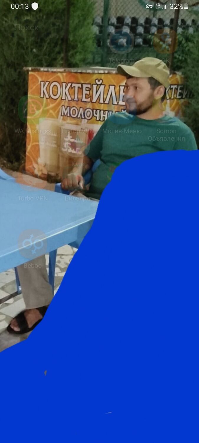  50278440  , 32 ,    