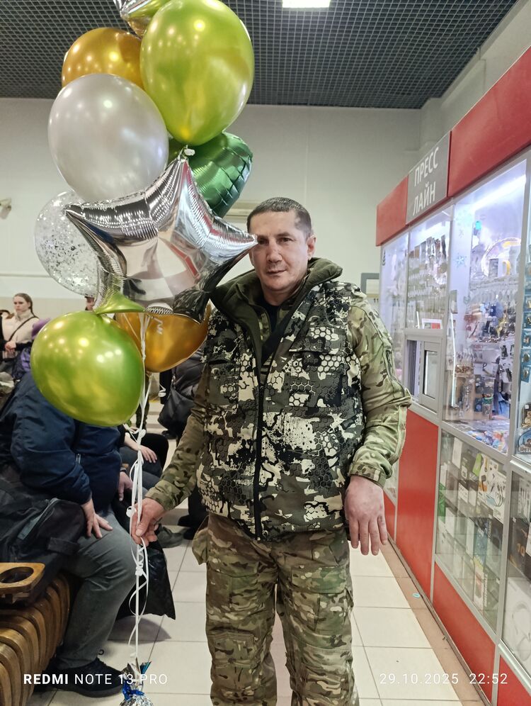 ���������� ������, ���� ������� ��������, 44 ����, ������������ ��� ������, ����� � ���������