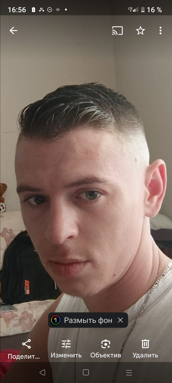 ���� 43825280 ������� �������, 29 ���, ���� ���������� � ������