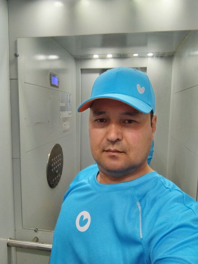 ���� 50485620 ������� �����, 40 ���, ���� ���������� � ������