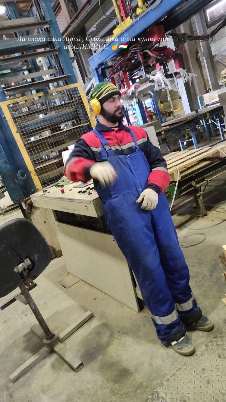 ���������� ������, ���� ������� ���, 29 ���, ������������ ��� ������, ����� � ���������