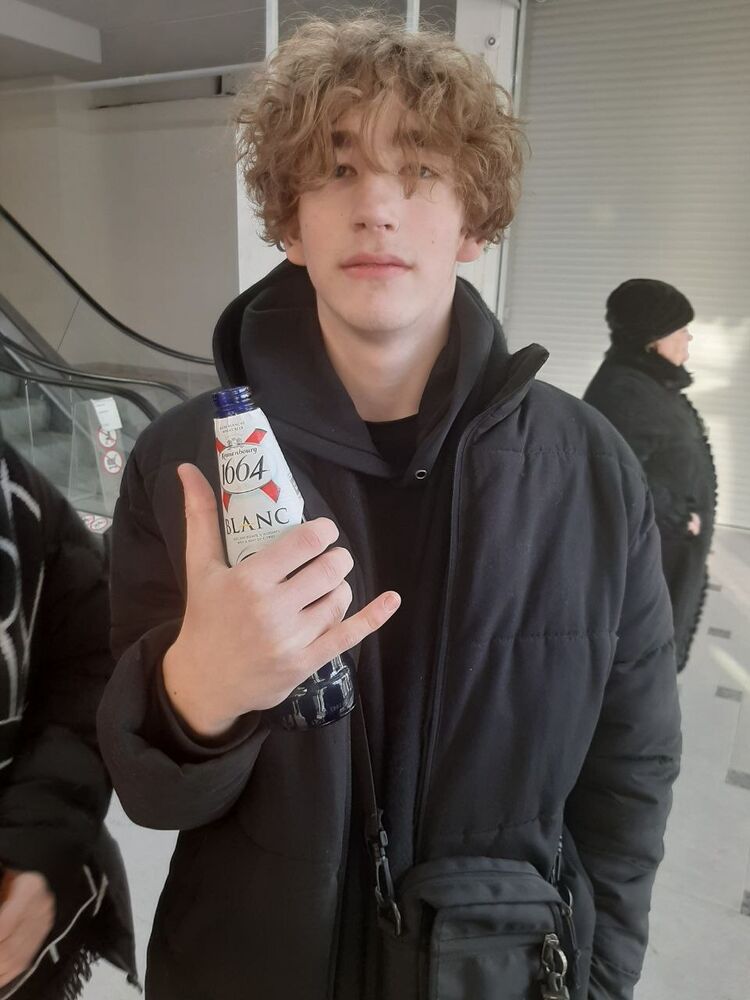 ���� 32104560 ����� ������, 21 ���, ���� ���������� � �������������