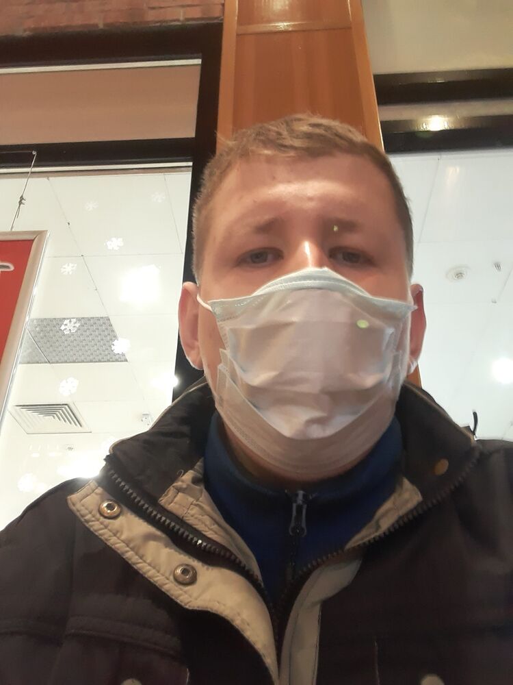 ���� 24657420 ������� Ը���, 32 ����, ���� ���������� � ����������