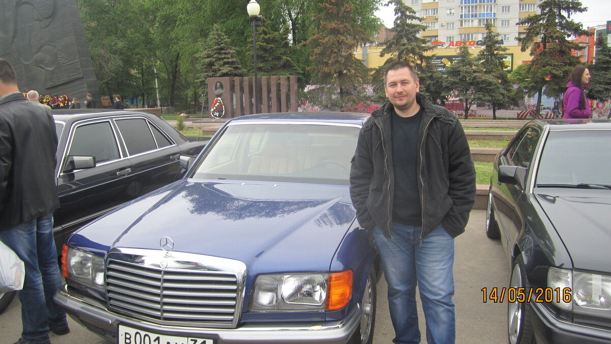 ���� 10897270 ������� ����, 39 ���, ���� ���������� � �������������