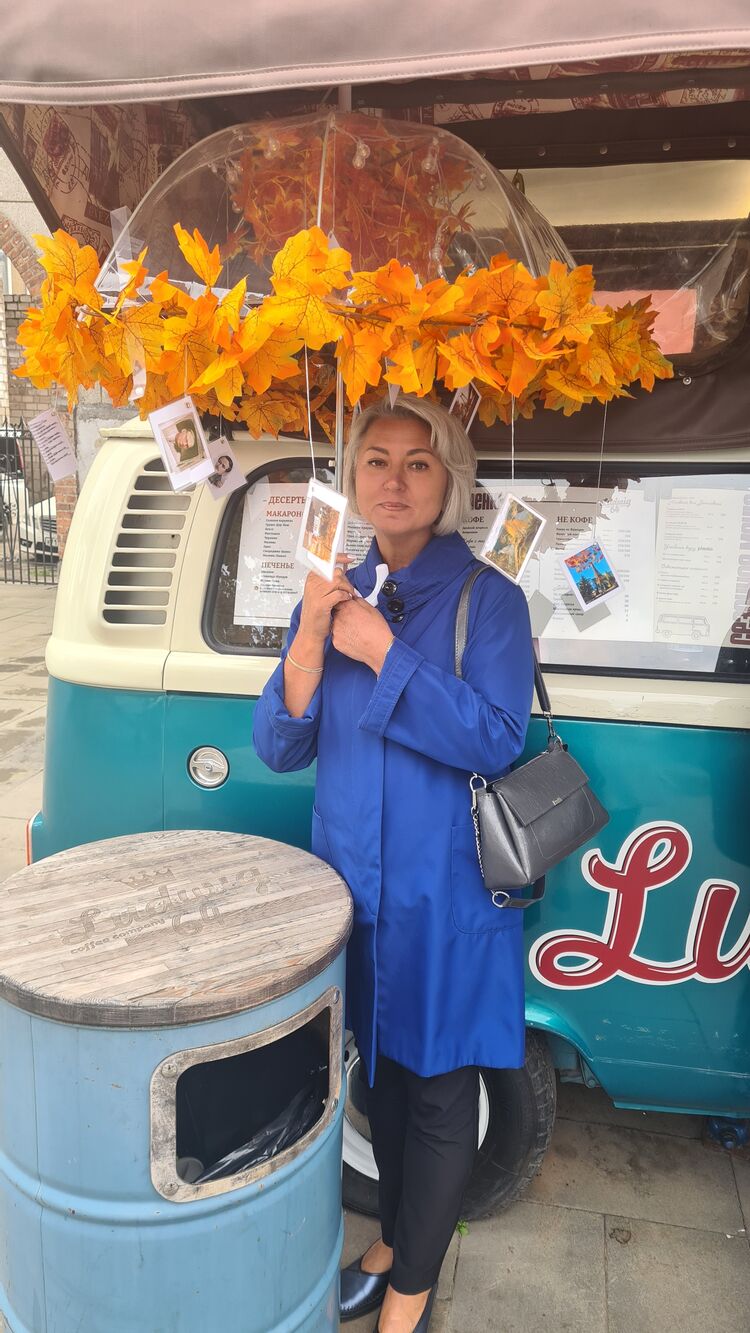 ���� 54995990 ������� ����, 50 ���, ���� ���������� � �����������