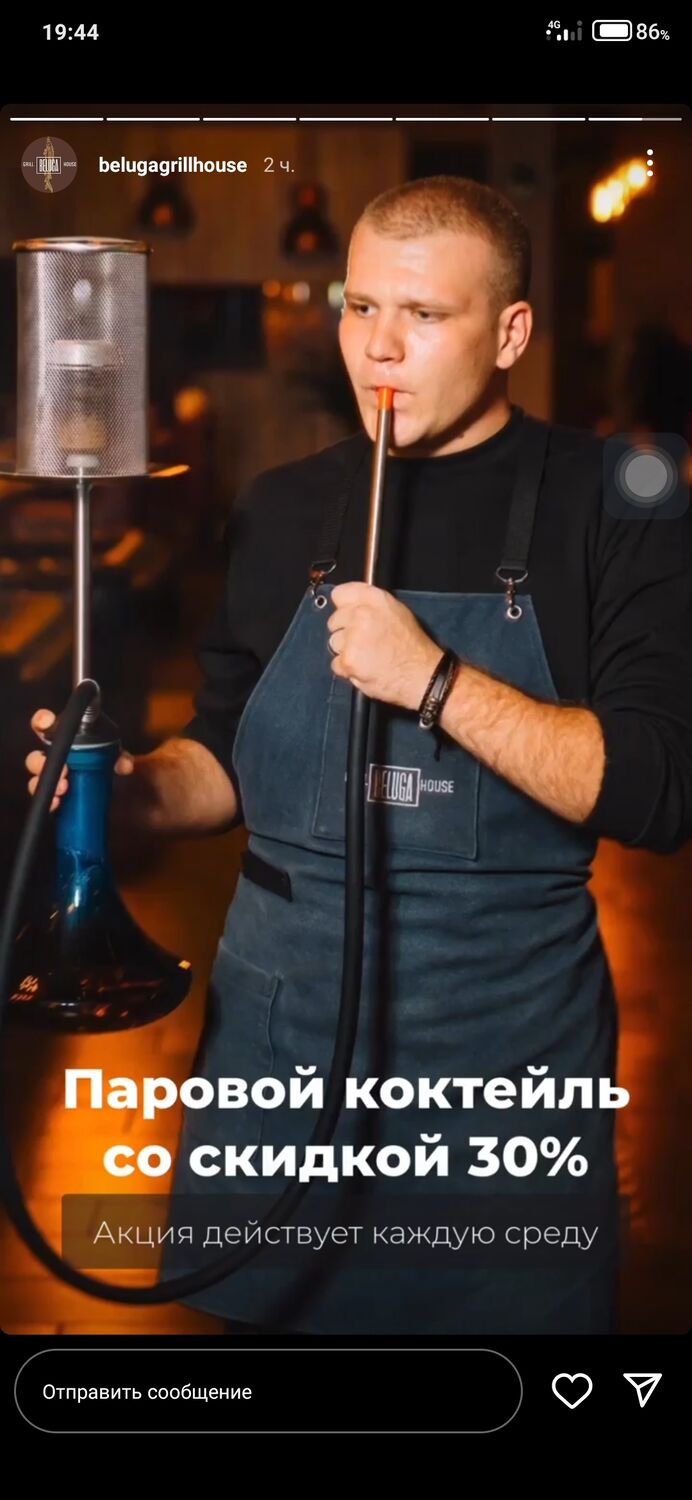  31319650  Andrey, 23 ,    