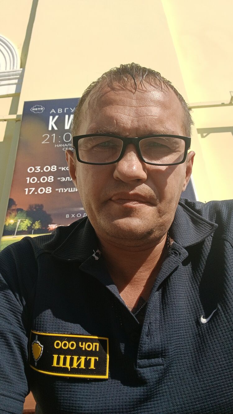  ,   Vadim Serov, 45 ,     , c , 
