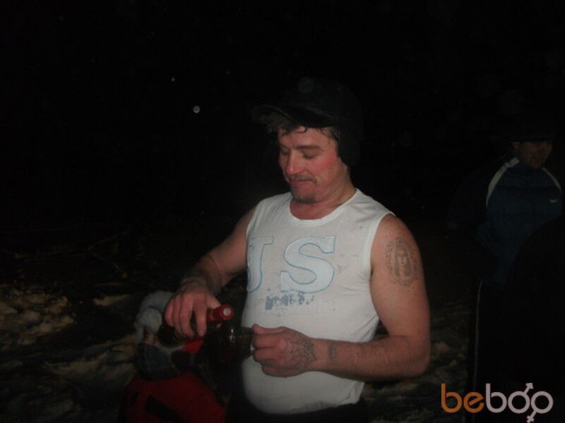  ,   Dusik, 45 ,  