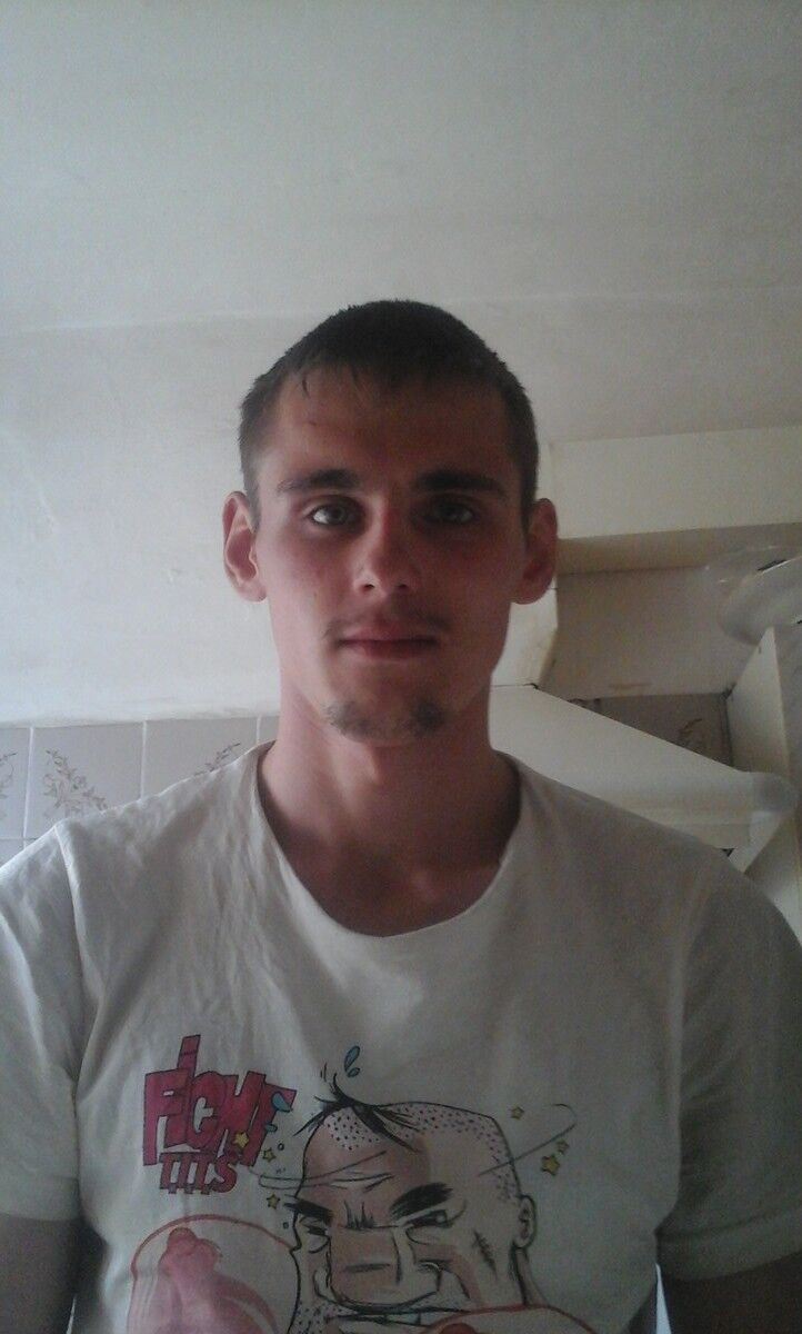 ���� 7533800 ������� �������, 33 ����, ���� ���������� � �������������