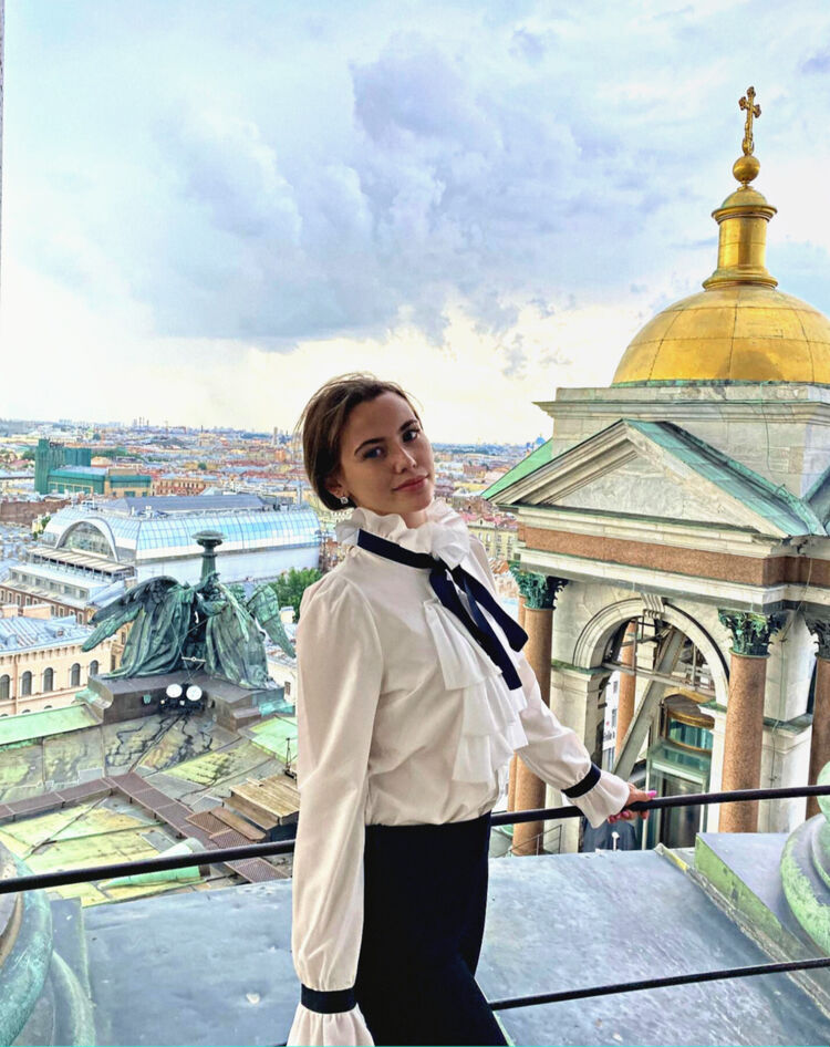 ���� 53614270 ������� �����, 28 ���, ���� ���������� � ���������