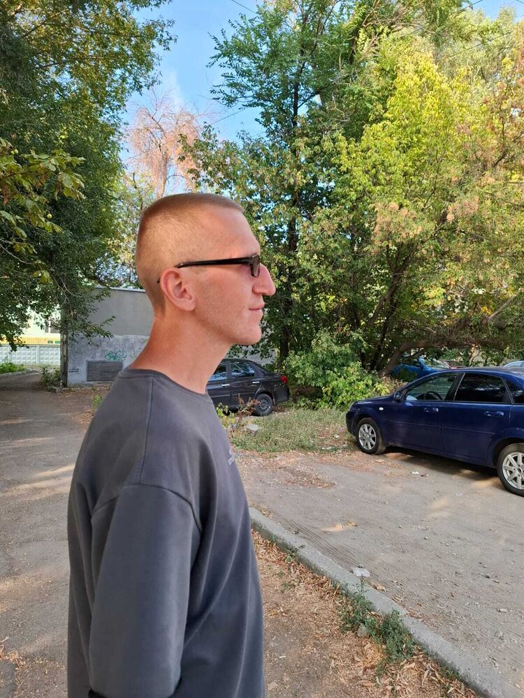  45695050  , 33 ,    