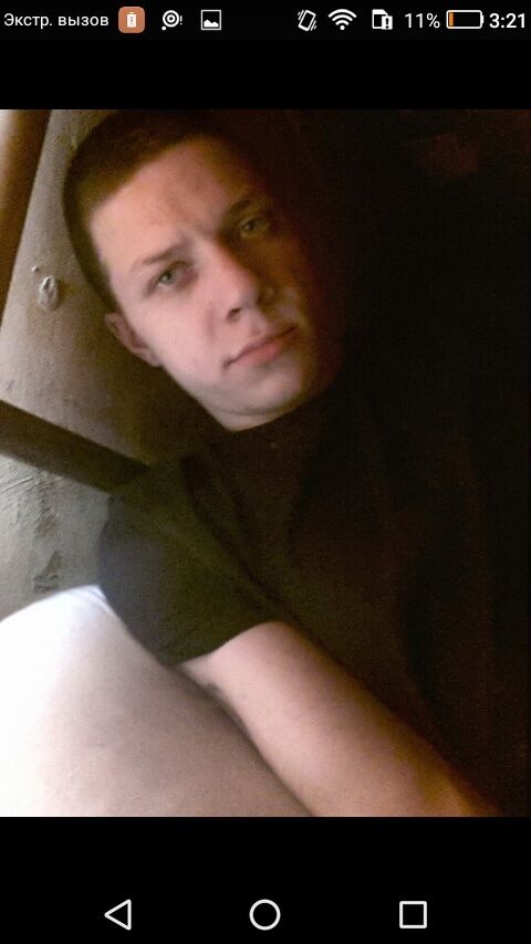 ���� 23457720 ������� ��������, 33 ����, ���� ���������� � �����