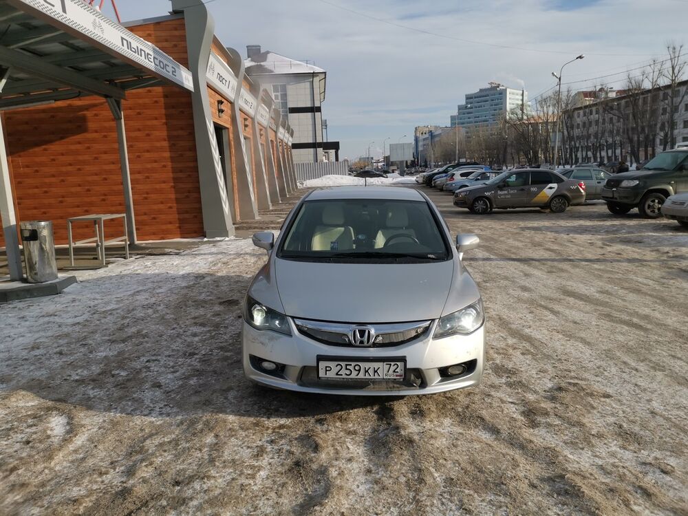 ���������� ������, ���� ������� ����, 38 ���, ������������ ��� ������, ����� � ���������, c�������� ���������