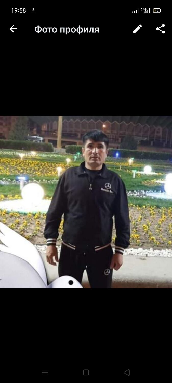  ,   , 45 ,   ,   