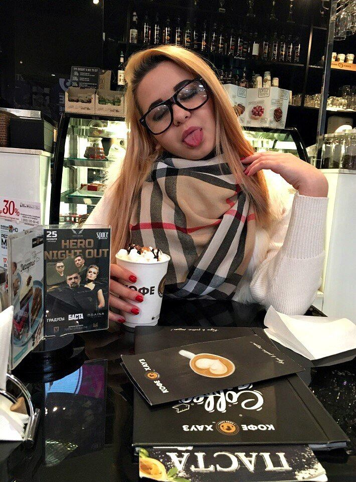 ���� 55768070 ������� ����������, 28 ���, ���� ���������� � ������