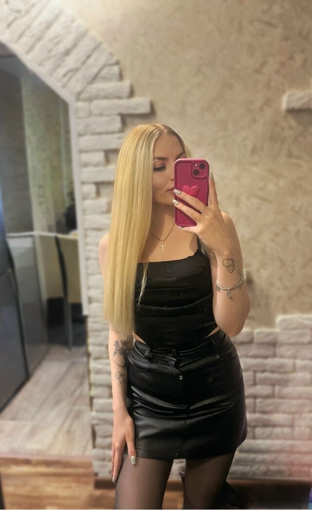 ���������� ��������, ���� ������� ���� �������, 29 ���, ������������ ��� ����� � ���������, ���������