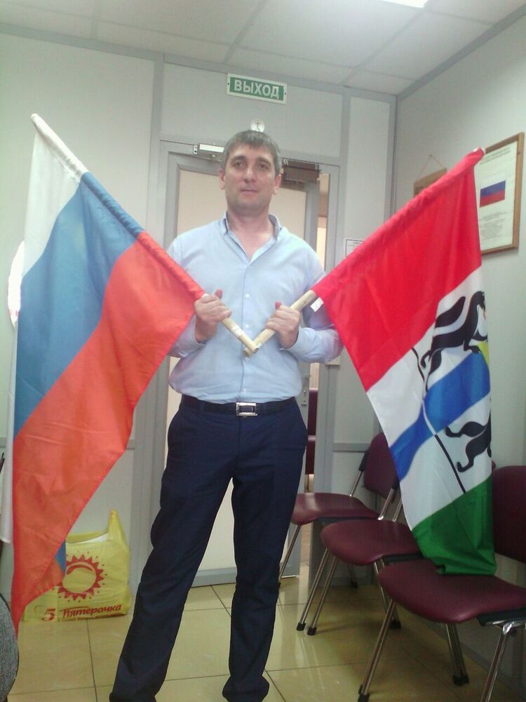  Selfoss,   , 49 ,   ,   , c 