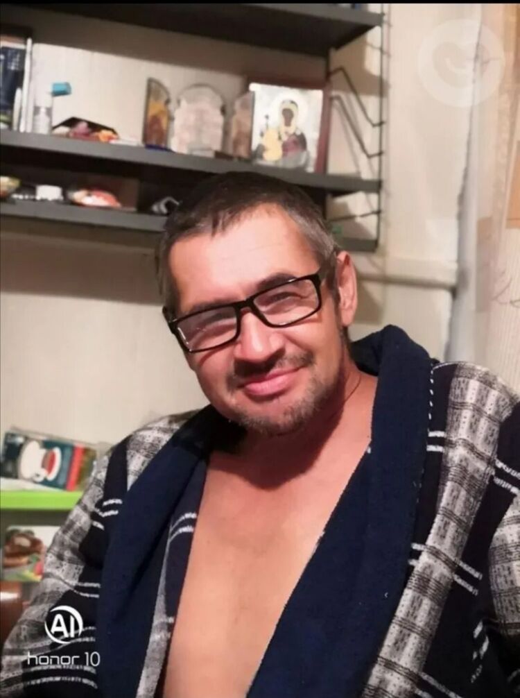 ���� 31955520 ������� ������, 50 ���, ���� ���������� � ����������