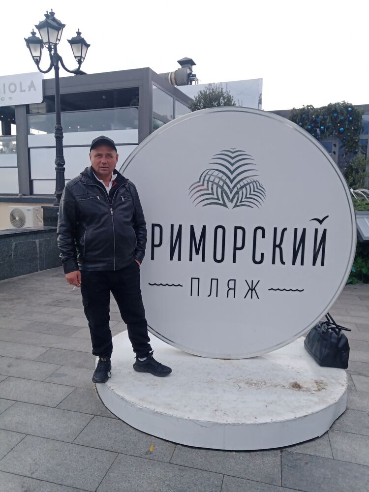  ,   Sergey, 46 ,   ,   