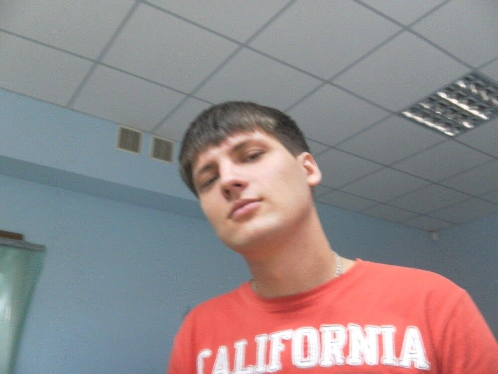 ���� 5075730 ������� ������, 38 ���, ���� ���������� � ���������