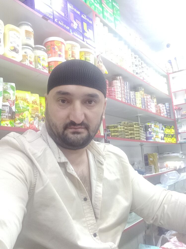 ���� 45938830 ������� ��������, 38 ���, ���� ���������� � ��������