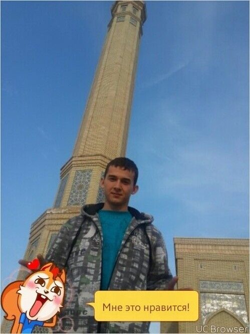 ���������� �������, ���� ������� �����, 29 ���, ������������ ��� ������, ����� � ���������, c�������� ���������