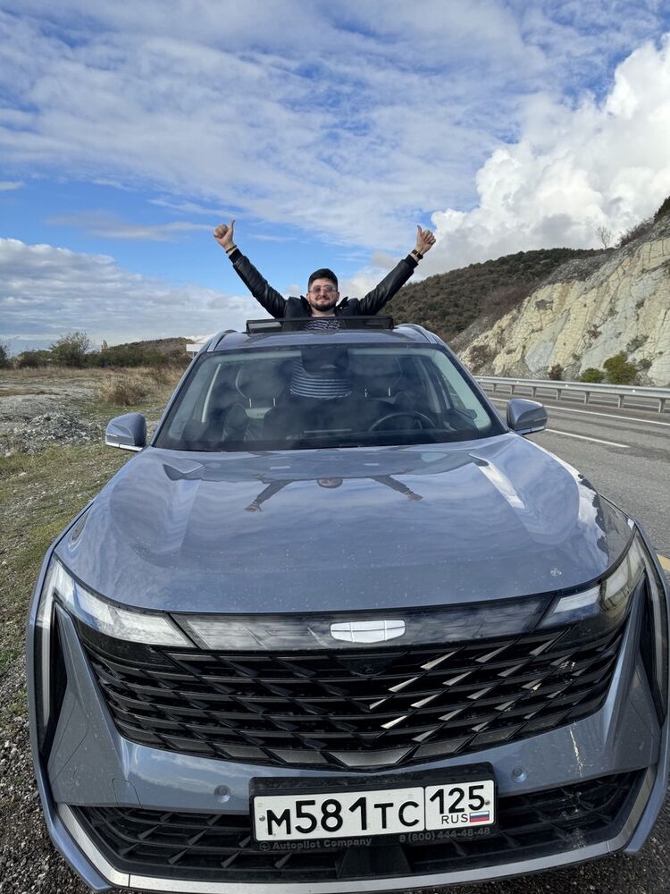 ���������� ������������, ���� ������� ������, 30 ���, ������������ ��� ������, ����� � ���������, c�������� ���������