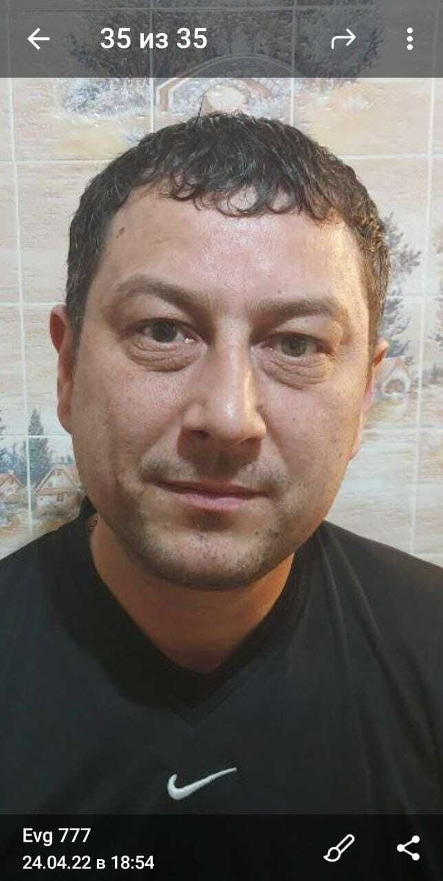 ���� 26064500 ������� ����, 47 ���, ���� ���������� � ������