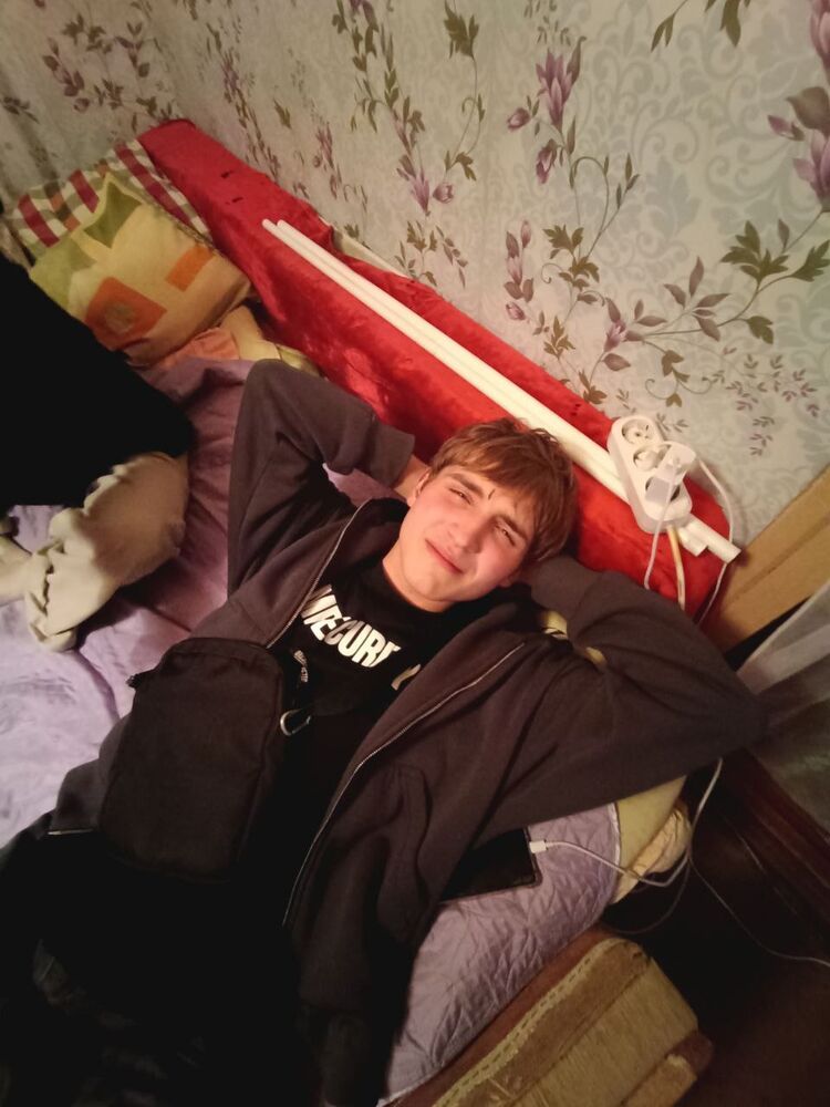 ���� 43041280 ����� �����, 20 ���, ���� ���������� � �������