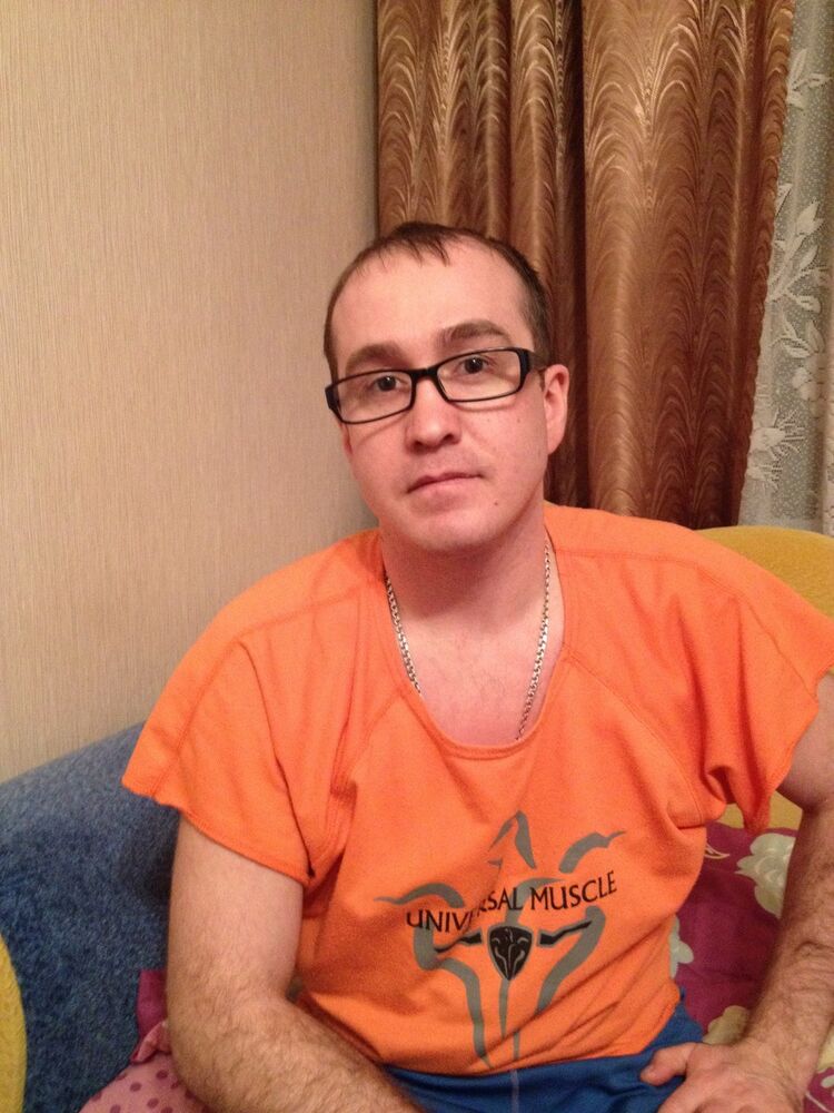 ���� 7102560 ������� ������, 43 ����, ���� ���������� � �����������