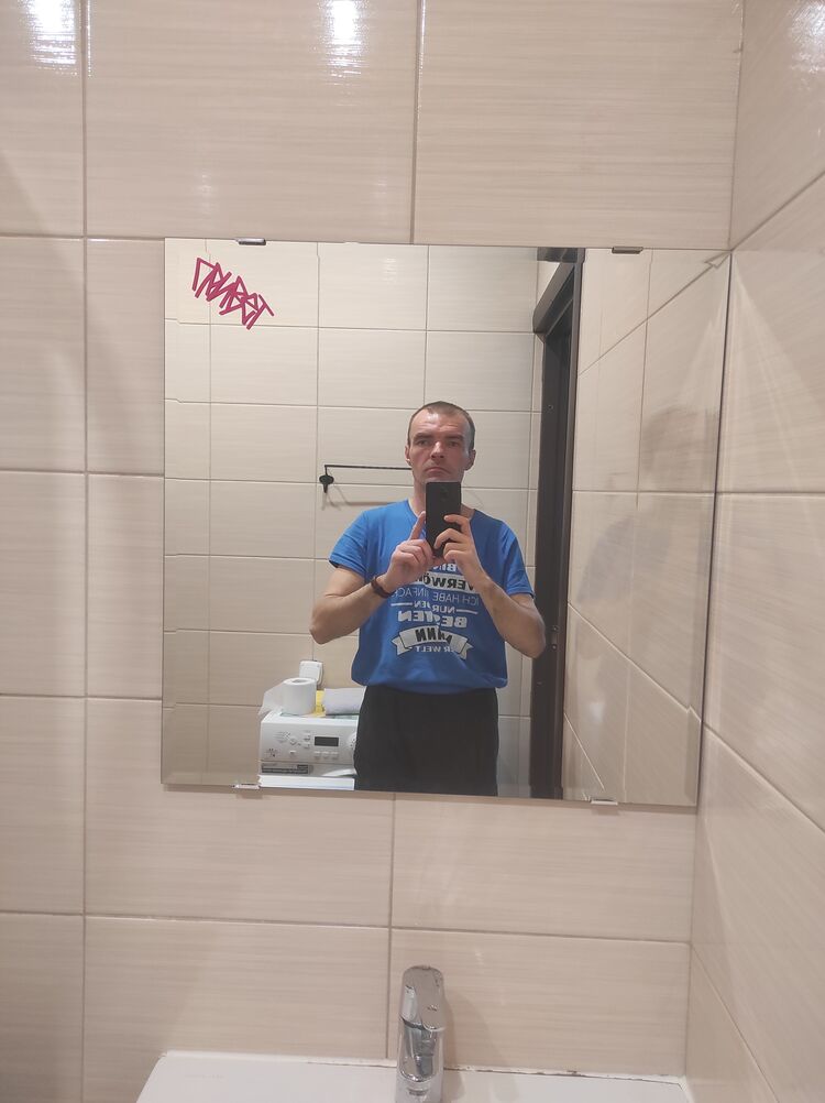 ���� 54793570 ������� �������, 32 ����, ���� ���������� � �������������