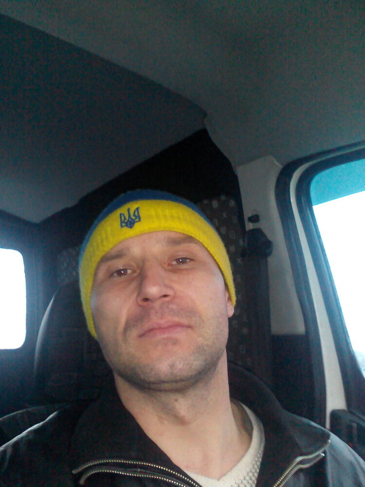 ���������� ����, ���� ������� �������, 47 ���, ������������ 