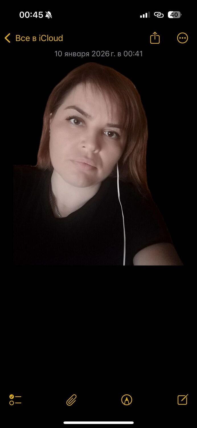 ���� 55178940 ������� ����, 40 ���, ���� ���������� � ���������� ������