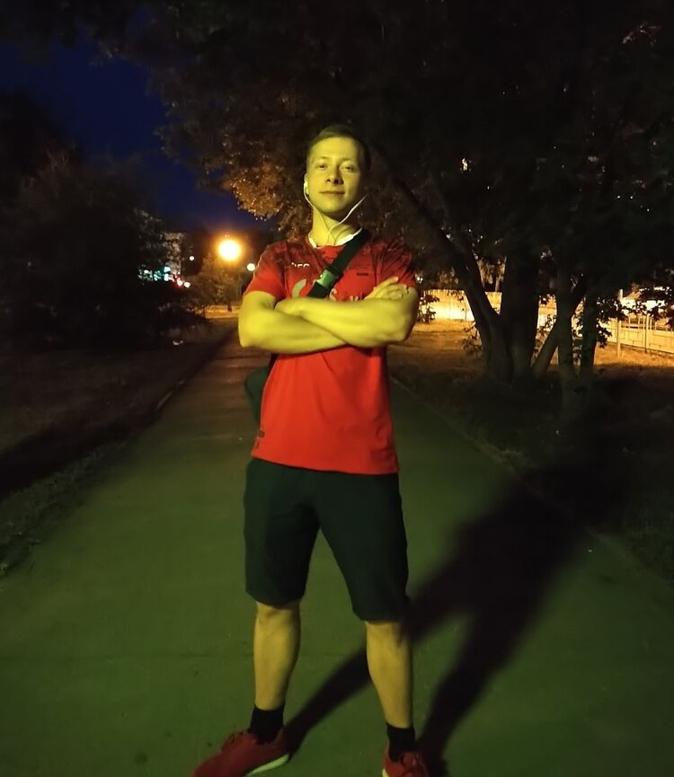 ���� 17205380 ������� ����, 28 ���, ���� ���������� � �����-����������