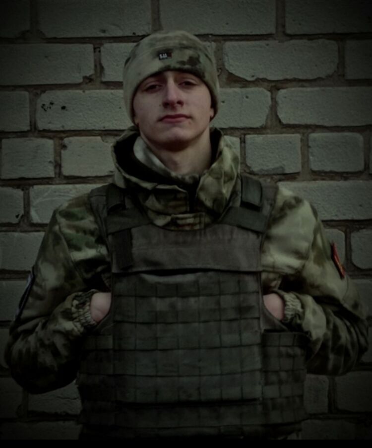 ���� 56253210 ����� ������, 18 ���, ���� ���������� � ��������