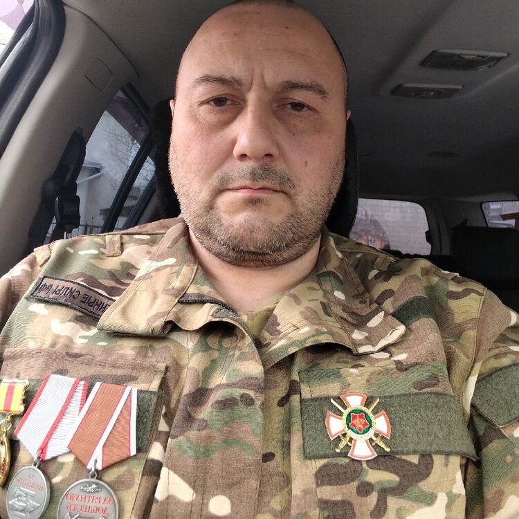 ���������� ������ �����, ���� ������� �������, 43 ����, ������������ ��� ������, ����� � ���������