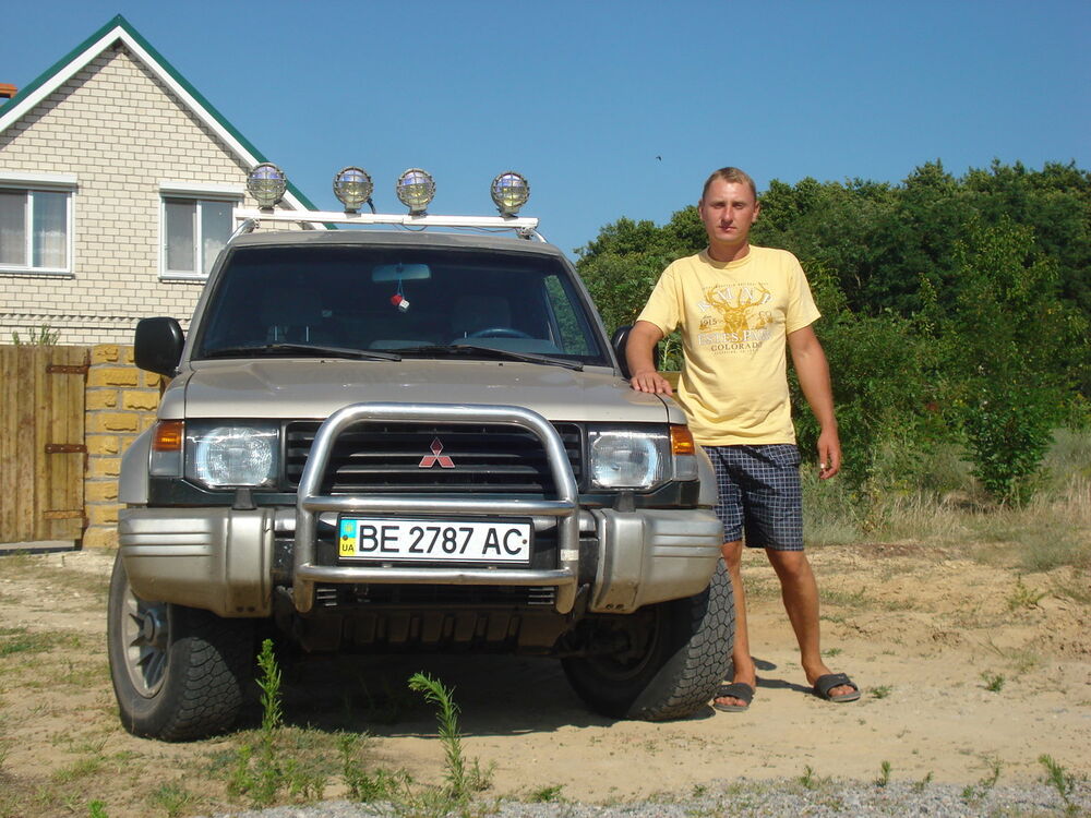 ���� 18733530 ������� ����, 44 ����, ���� ���������� � �����