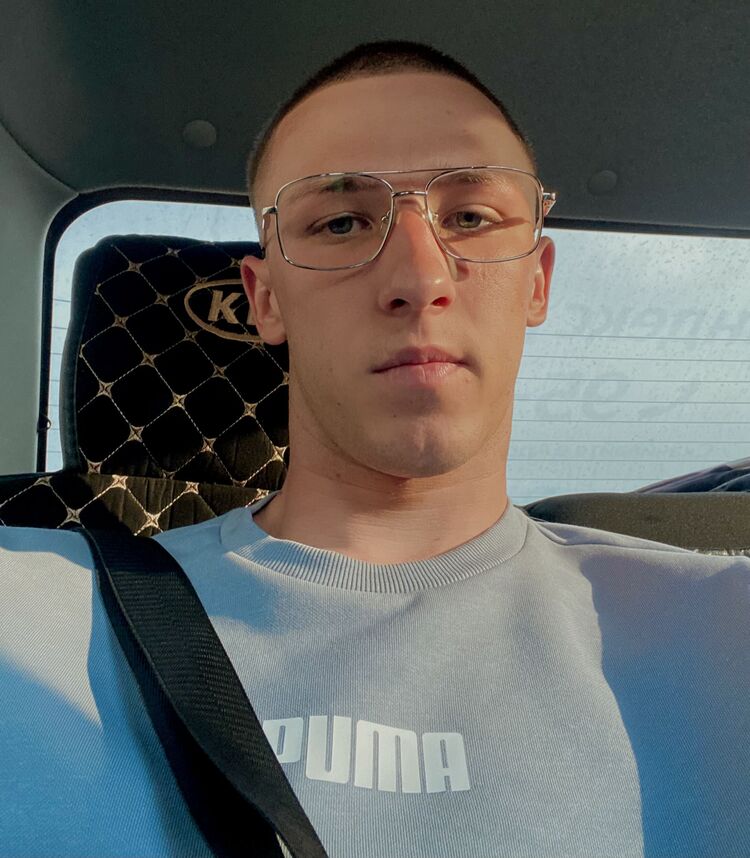 ���� 45134920 ����� �������, 24 ����, ���� ���������� � �����