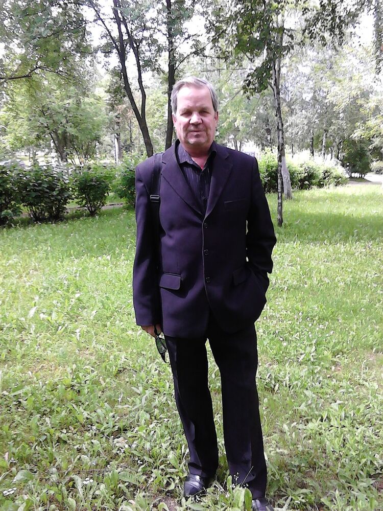  ,   Yavmir, 76 ,   